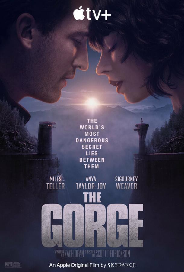Фильм Ущелье (2025) смотреть онлайн бесплатно